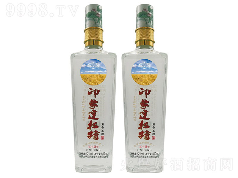 ӡ���_(d��)���ؾ� �����͡�42�� 500ml��