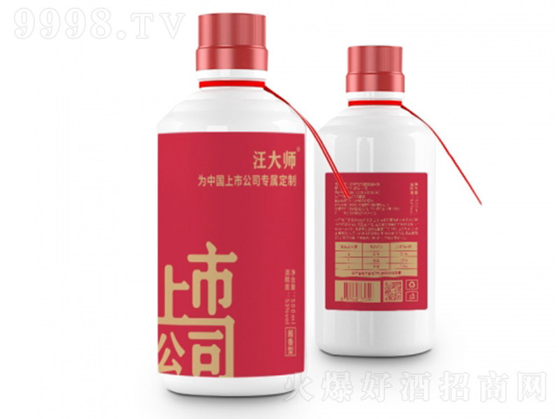 ���󎟶��ƾ� �u���Ͱ׾ơ�53�� 500ml��