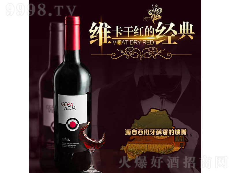 �S���ɼt���Ѿơ�14�� 750ml��