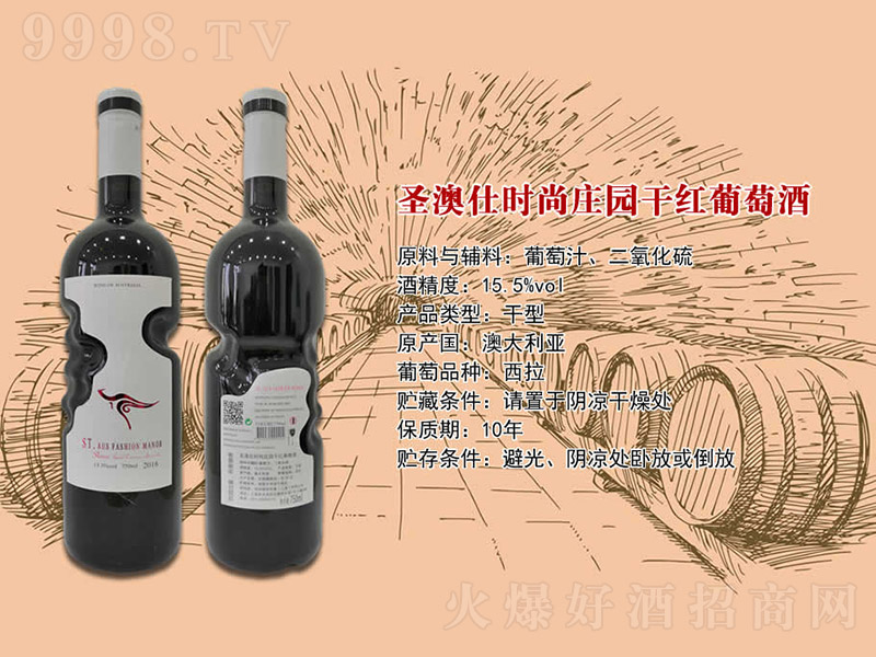 ʥ���˕r���f�@�ɼt���Ѿơ�15.5�� 750ml��