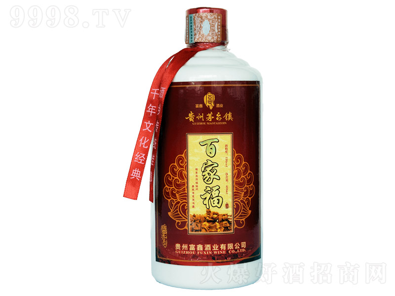 �ټҸ��� �u���͡�53�� 450ml��