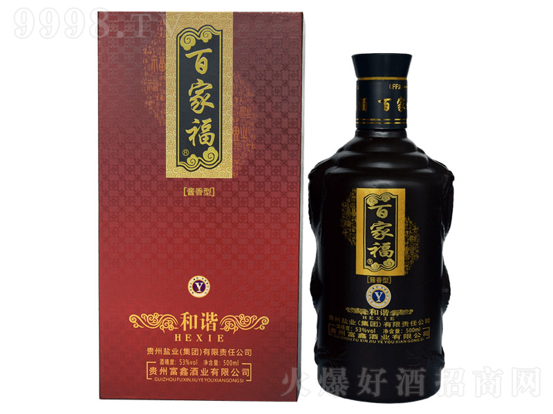 �ټҸ��ƺ��C �u���͡�53�� 500ml��