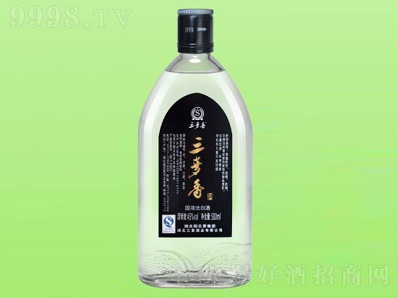 ������ƿ ������Ͱ׾ơ�45�� 500ml��