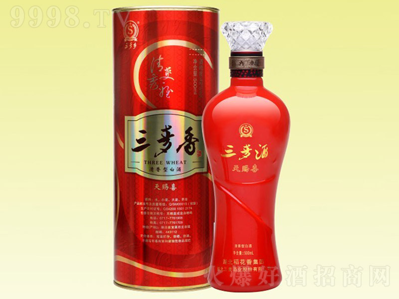 ���������nϲ ������Ͱ׾ơ�500ml��