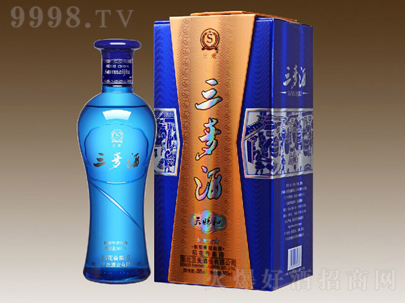 ���������n������ ������Ͱ׾ơ�39�� 500ml��