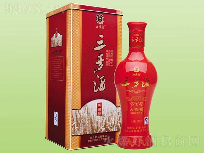 �������F�����n�� ������Ͱ׾ơ�42�� 500ml��