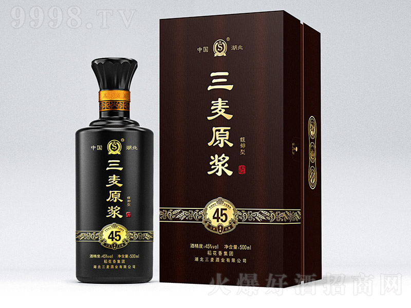 ����ԭ�{�� ������Ͱ׾ơ�45�� 500ml��