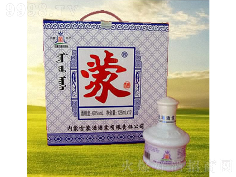 �ɾ�С�ɹŰ� �����Ͱ׾ơ�60�� 125ml��