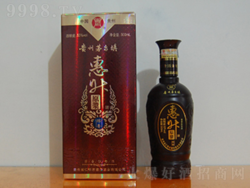 ����ԭ�{�ƴ���  �u���Ͱ׾ơ�53�� 500ml��