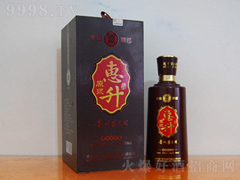 ����ԭ�{�� �u���Ͱ׾ơ�53�� 500ml��