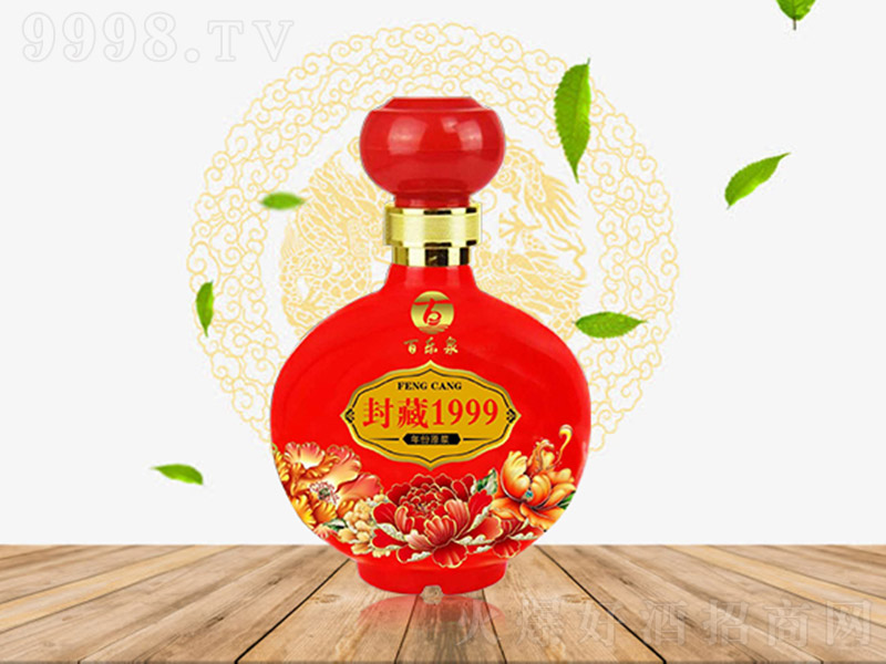 �٘�Ȫ���1999 �����Ͱ׾ơ�42�� 500ml��