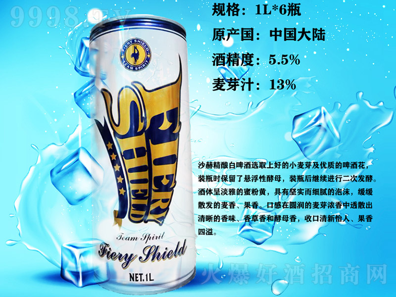 ɳ�վ�ᄰ�ơ�ơ�13�� 1L��