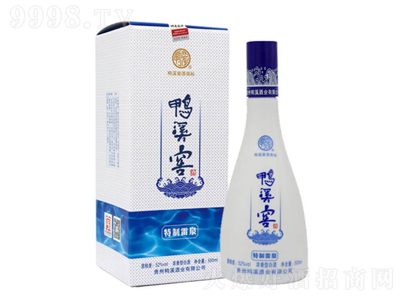 ��Ϫ�Ѿ���Ȫ �����Ͱ׾ơ�52�� 500ml��