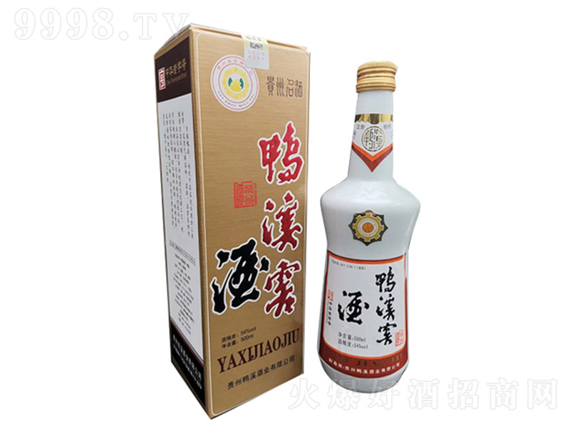 ��Ϫ�Ѿƾ�Ʒ �����Ͱ׾ơ�46�� 500ml��