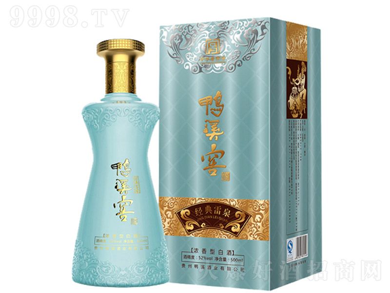 ��Ϫ�Ѿƽ�(j��ng)����Ȫ �����Ͱ׾ơ�52�� 500ml��