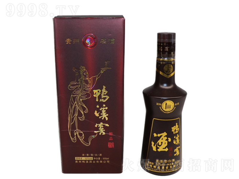 ��Ϫ�Ѿƾ�Ʒ �����Ͱ׾ơ�52�� 500ml��