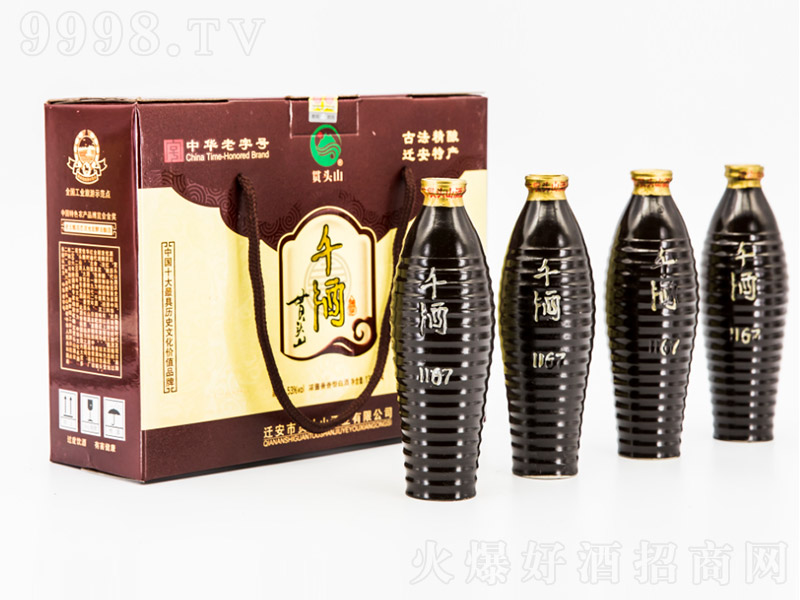 ǧ�� �����Ͱ׾ơ�53�� 500ml��