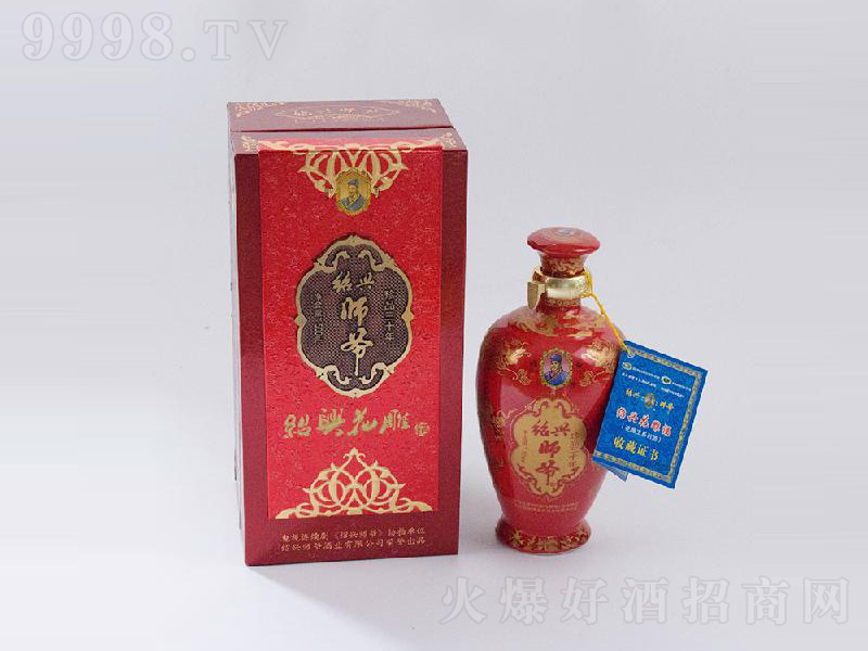 �B�d�����������Ʒ��ʮ��500ml