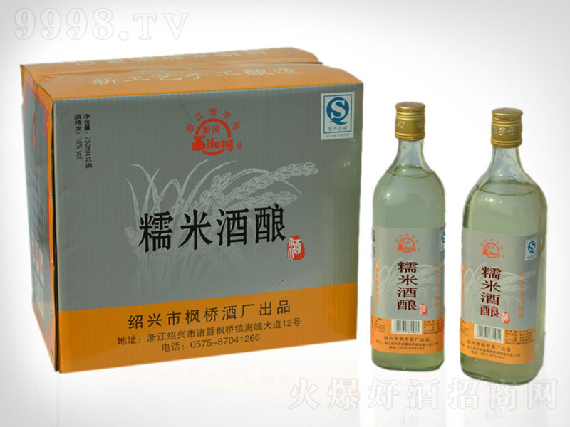 ˹�L(f��ng)Ŵ�׾�ᄡ�10�� 750ml��