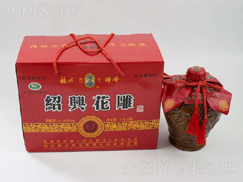 �B�d�����B�d��������꡾14�� 1.5L��2����