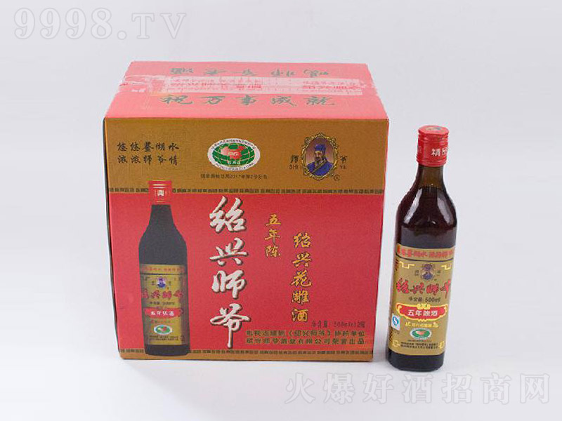 �B�d��������ꐻ���Ʒ�ƿ500ml