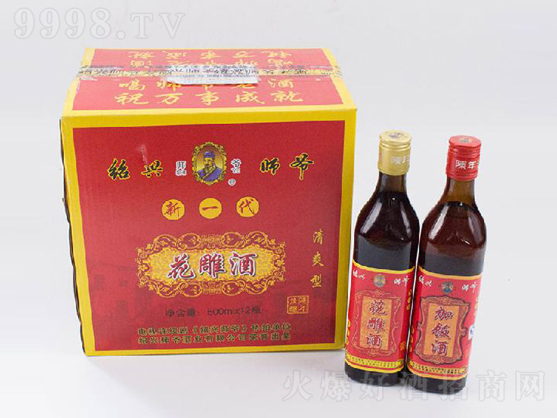 �B�d��������һ�������500ml��12ƿ