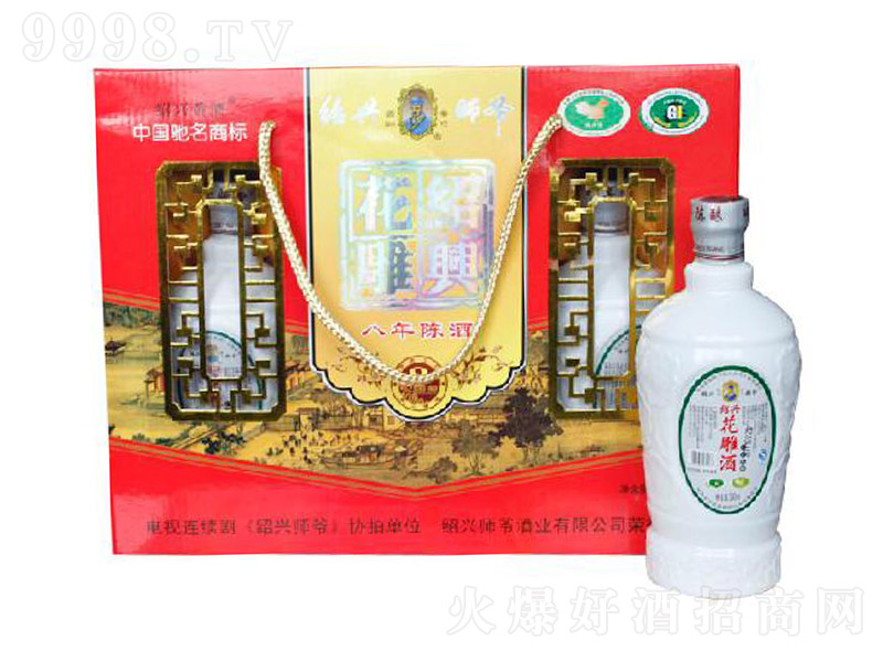 �B�d�����ư���Y�з´ɻ����500ml��2��3ƿ