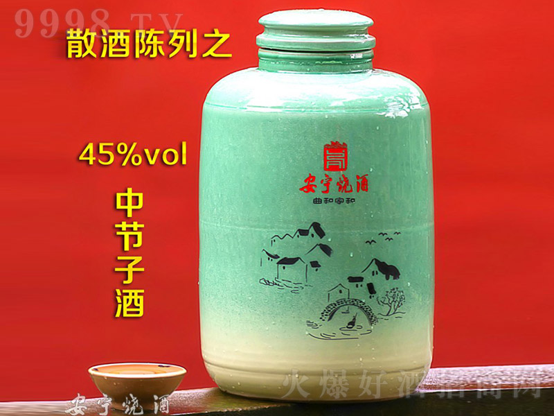 ���������й�(ji��)�Ӿ� �����Ͱ׾ơ�45�㡿