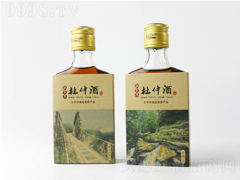 ���ҽ���پơ�35�� 128ml��-�B(y��ng)����������Ϣ