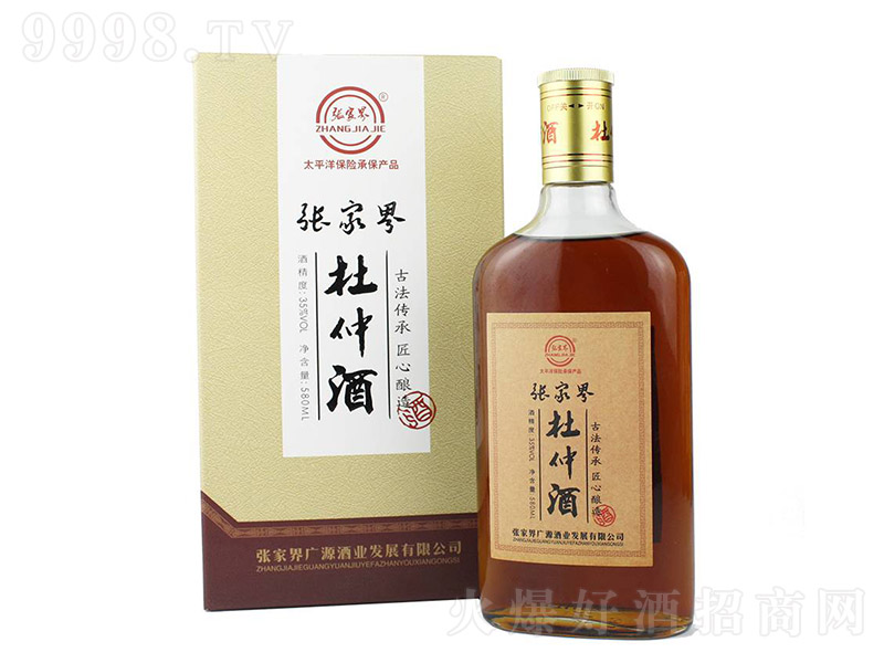 ���ҽ���پƶY���b��35�� 580ml��