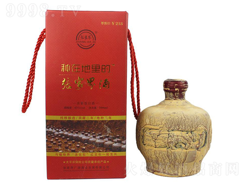 ���ҽ�طN�� �����Ͱ׾ơ�45�� 500ml��