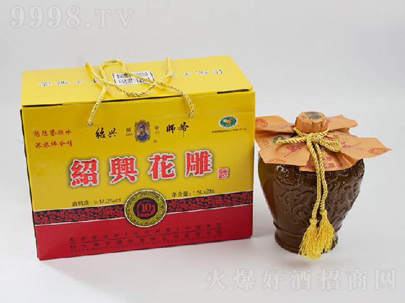 �B�d���������10��Y���b��14�� 1.5L��2����