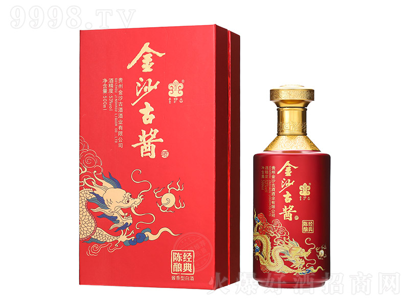 ��ɳ���u��(j��ng)���� �u���Ͱ׾ơ�53�� 500ml��