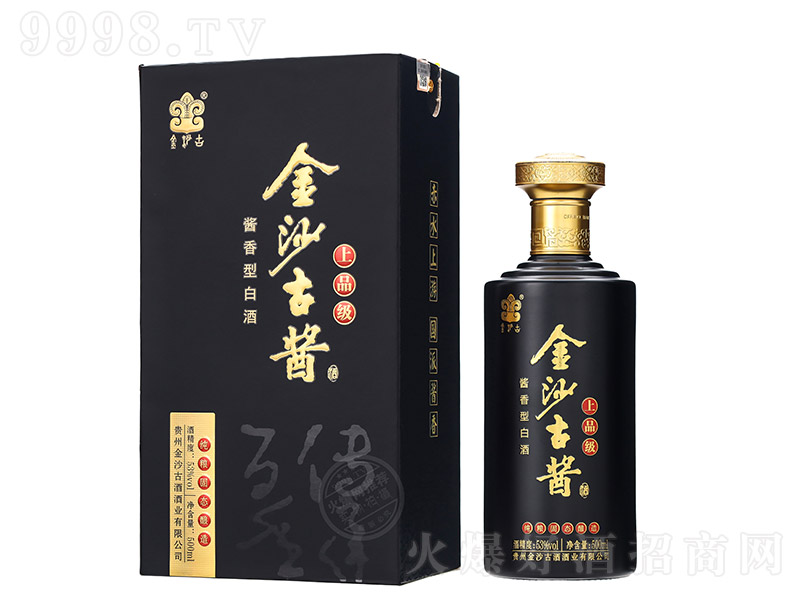 ��ɳ���u��Ʒ�� �u���Ͱ׾ơ�53�� 500ml��