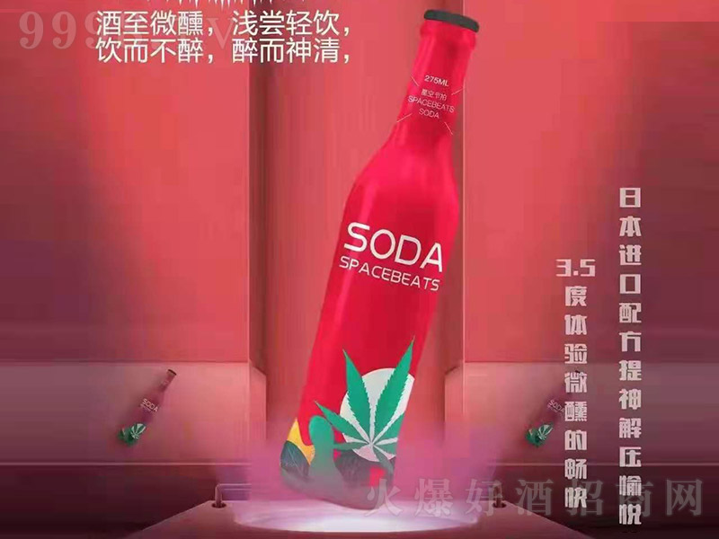 �ǿչ�(ji��)���A(y��)�{(di��o)�� �����͡�3.5�� 275ml��-�uβ��������Ϣ