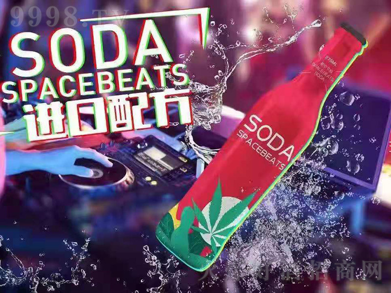 �ǿչ�(ji��)���A(y��)�{(di��o)�� ����桾3.5�� 275ml��