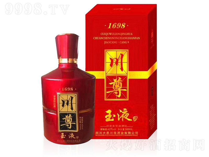 ������Һ�� �����Ͱ׾ơ�42�� 500ml��