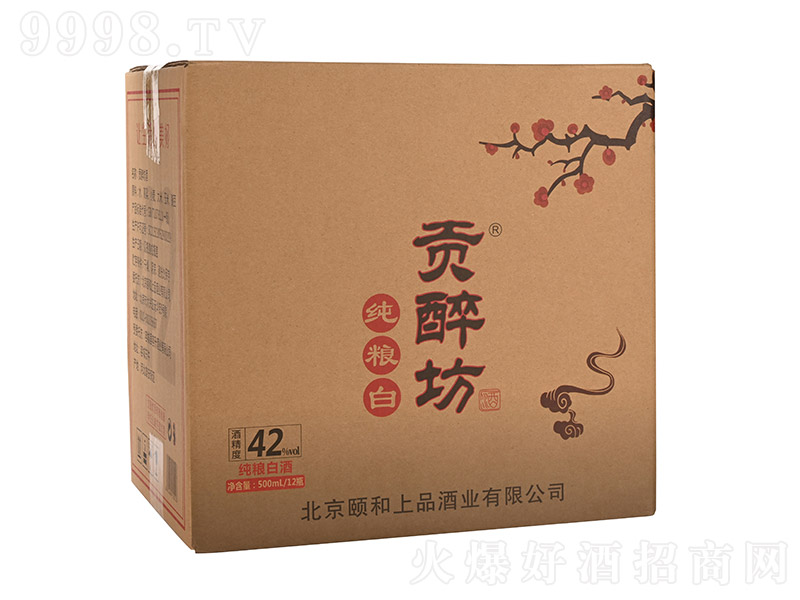 ؕ�������Z�׾� �����Ͱ׾ơ�42�� 500ml��