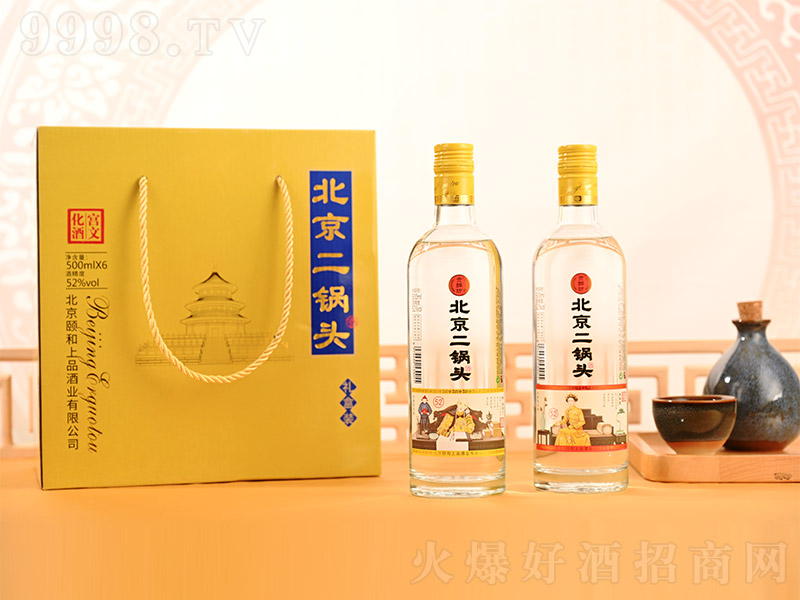 ؕ������������^ �����Ͱ׾ơ�52�� 500ml��-�׾�������Ϣ