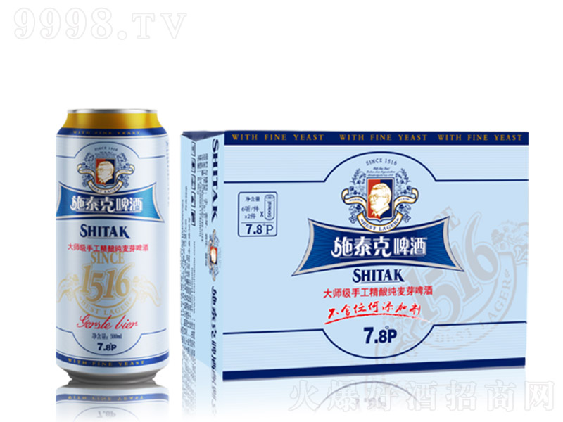 ʩ̩��ơ�ơ�7.8�� 500ml��