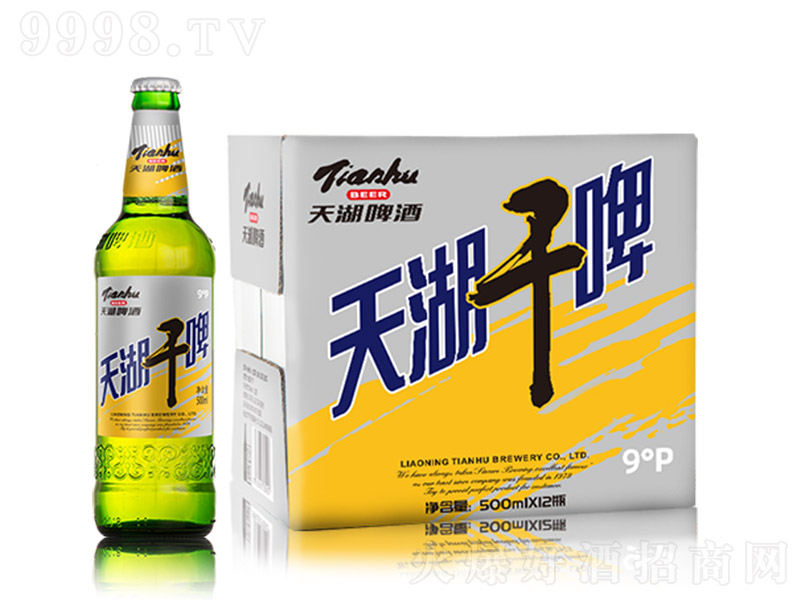 �����ơ��9�� 500ml��