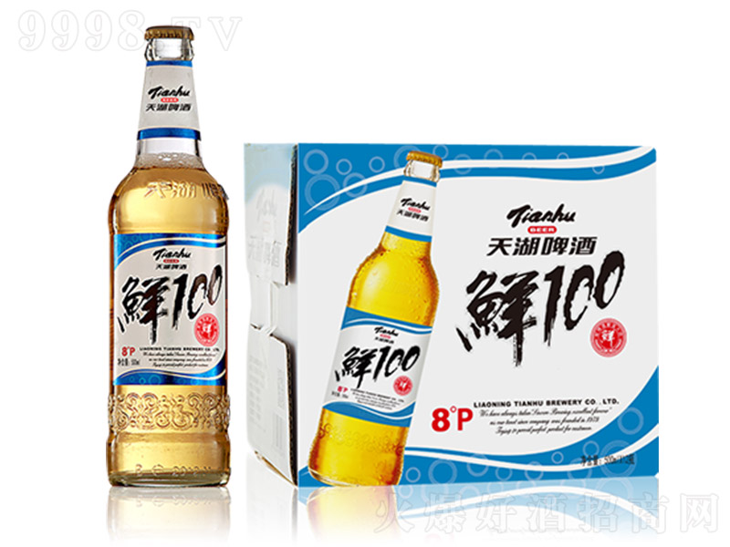 ����r100ơ���{(l��n)�䡾8�� 500ml��