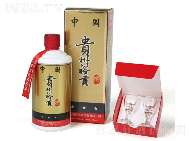 �F��ԣؕ������ �u���͡�53�� 500ml��