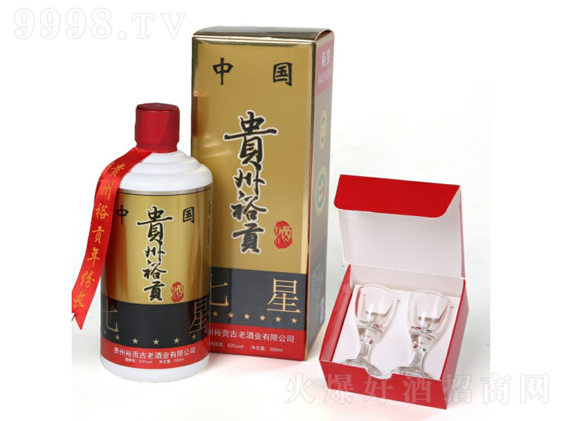 �F��ԣؕ������ �u���͡�53�� 500ml��