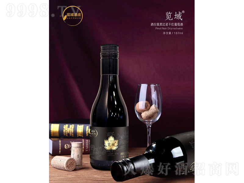 �[�򡤾��f���ڱ��Z�ɼt���Ѿơ�12.5�� 750ml��