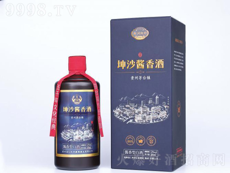 �����V16���g��ɳ�u���Ͱ׾ơ�53�� 500ml��