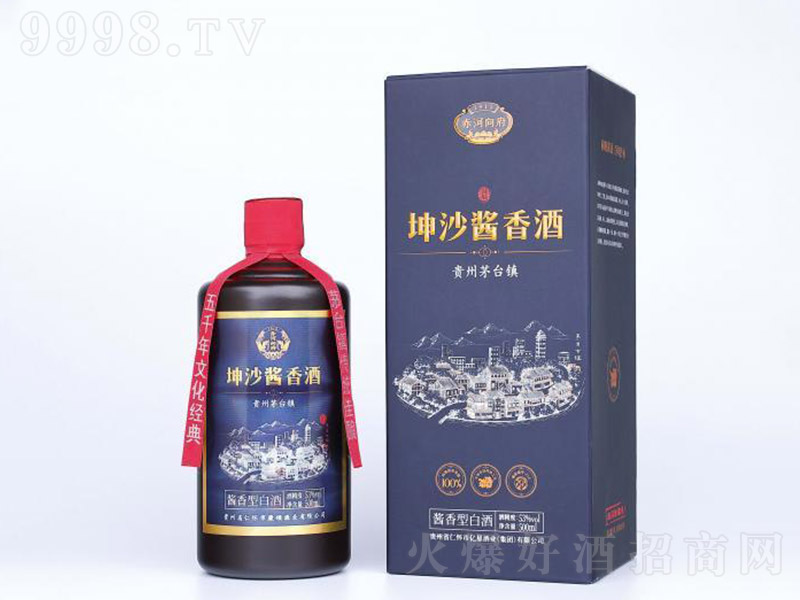 ��������g��ɳ �u���Ͱ׾ơ�53�� 500ml��