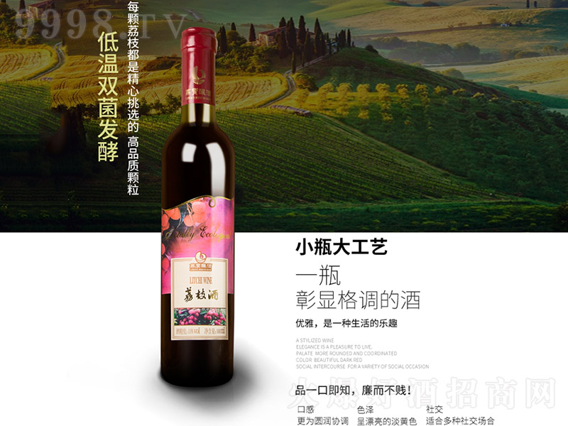 ����֦���ơ�15�� 500ml��