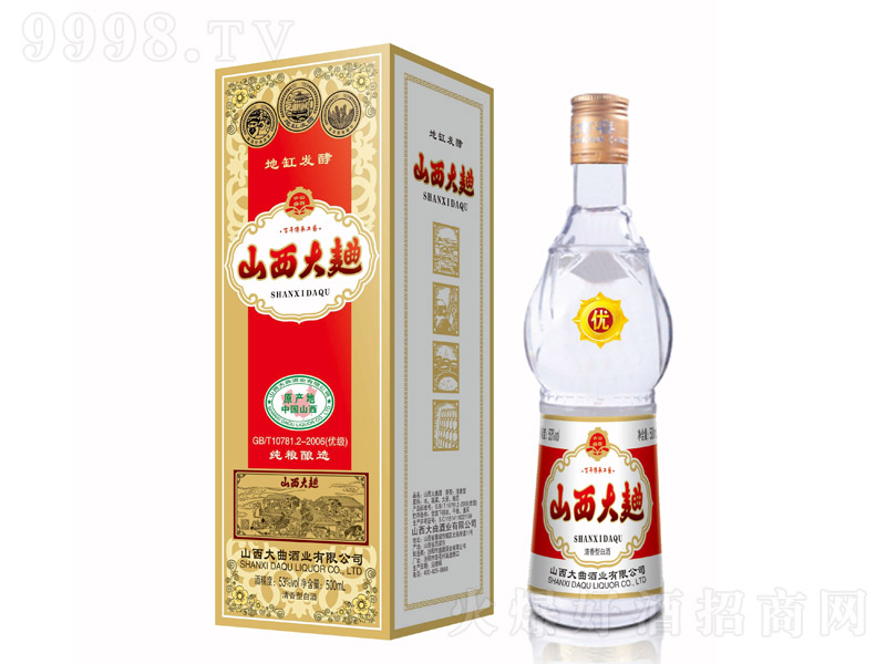 ɽ�����D �����Ͱ׾ơ�53�� 500ml��