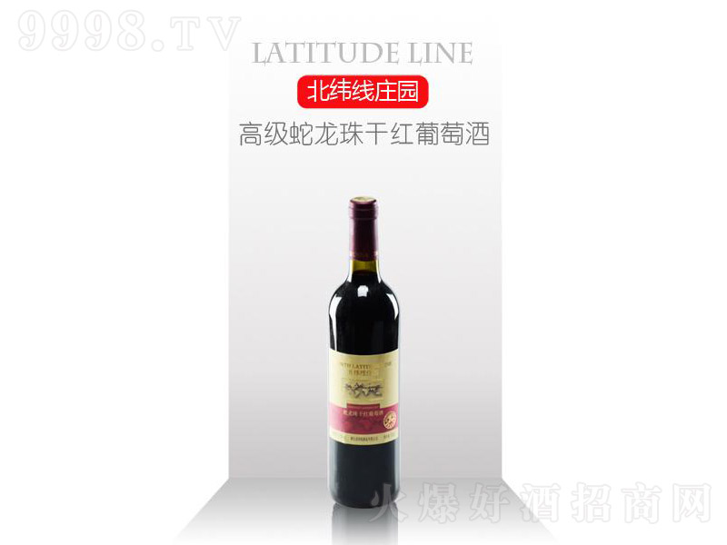 �߼�(j��)������ɼt���Ѿ�750ml